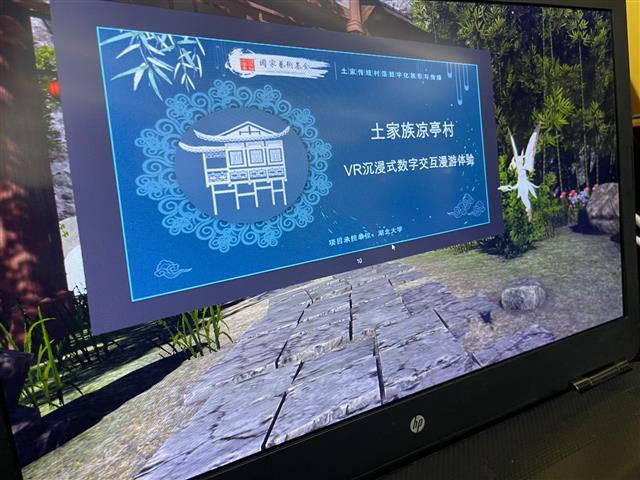 微信图片_20211129092512.jpg 微信图片_20211129092512.jpg